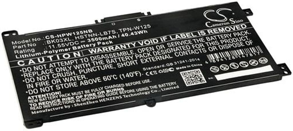 Batteri til HP Pavilion X360 14-BA013NL etc