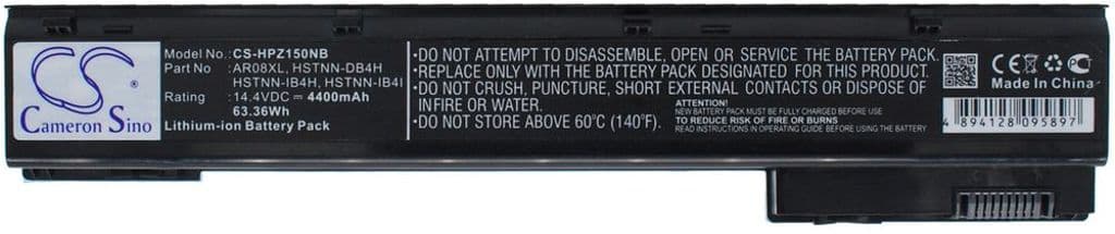 Batteri til HP ZBook 15 etc