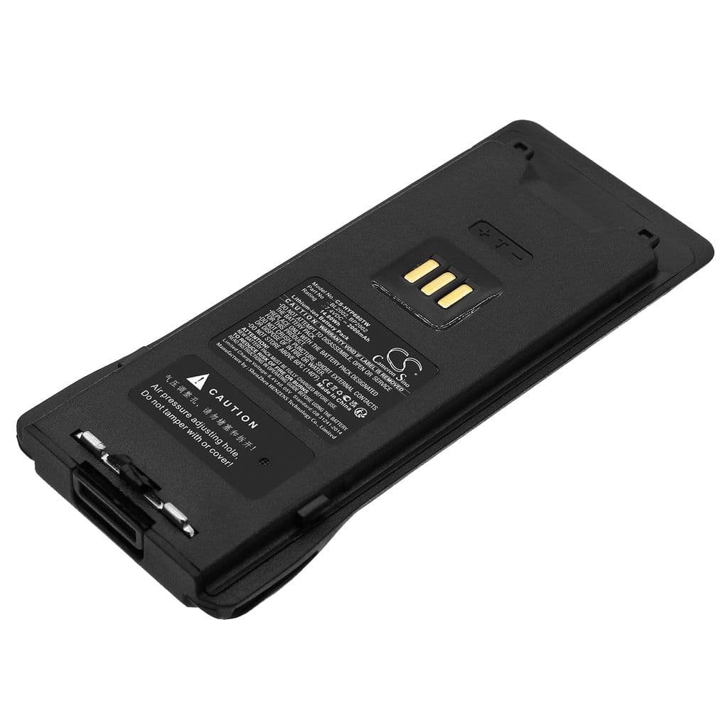 Batteri til Hytera HP600 osv.