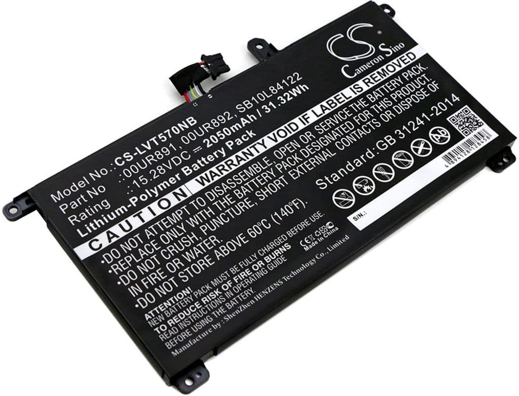 Batteri til Lenovo T570 etc