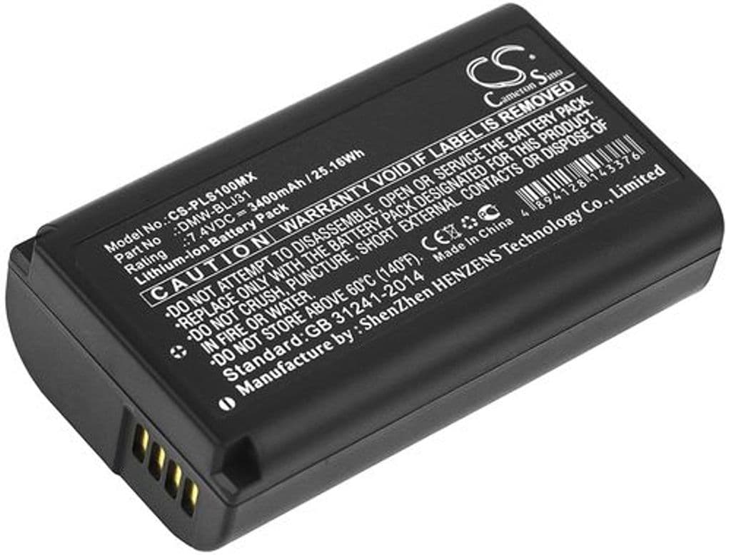 Batteri til Panasonic Lumix S1 etc
