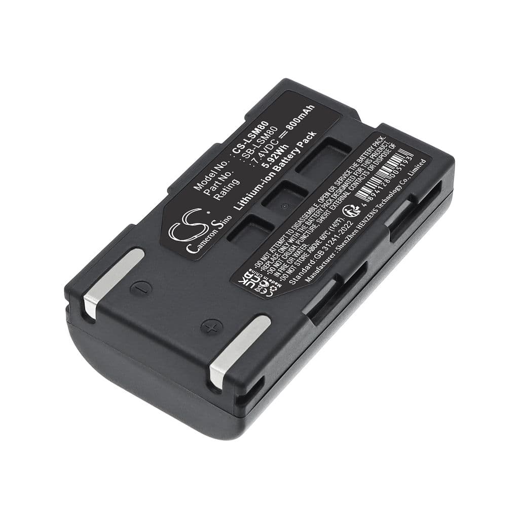 Batteri til SB-LSM80 erstatningsbatteri