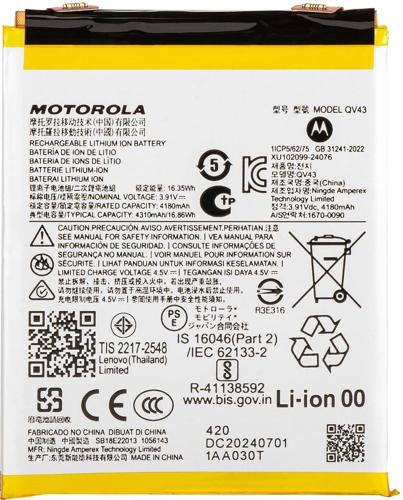 Motorola Edge 50 Neo Batteri QV43 Original