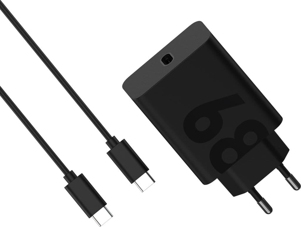 Motorola TurboPower 68W Lader + USB-C Kabel 6.5A Svart