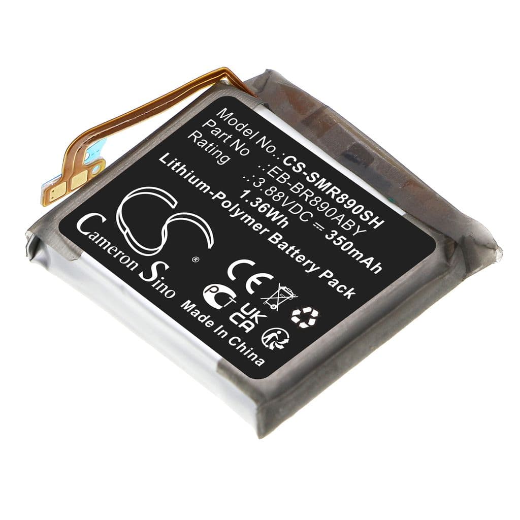 Batteri til Samsung SM-R890 etc