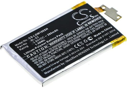 Batteri til LG Watch R etc