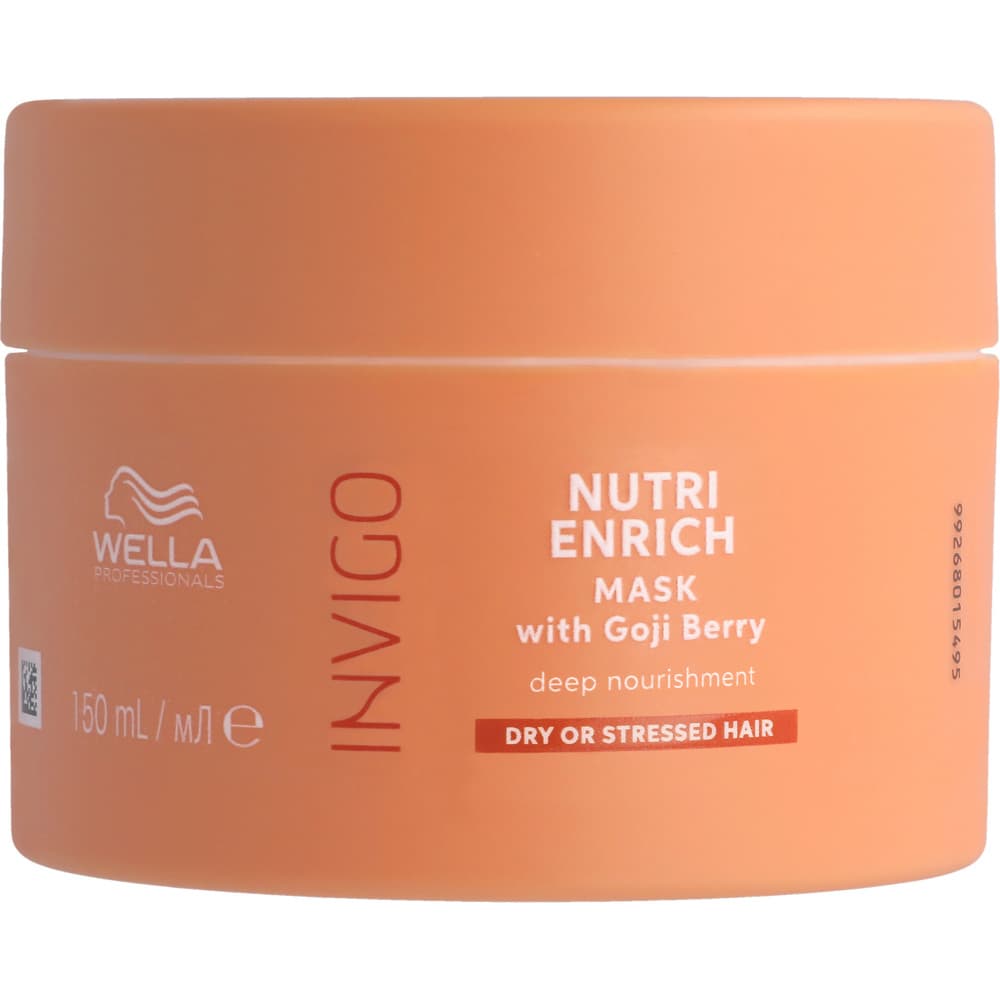 Invigo Nutri Enrich Mask Dry Hair, 150ml