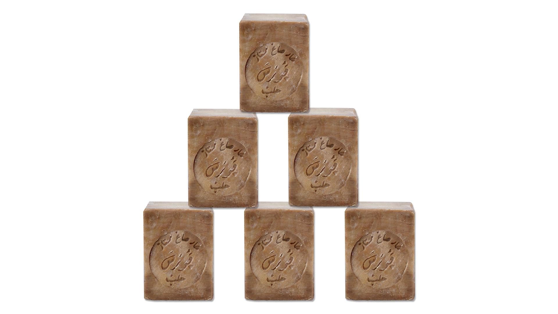 Lots Savon D'Alep 200gr 20% Huile de baie de laurier ZÉRO DÉCHET - Lot de 6