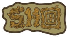 5.11 Tactical Stick and Stones Patch
