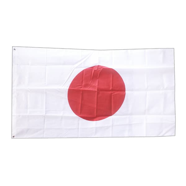 MMB Flag Japan