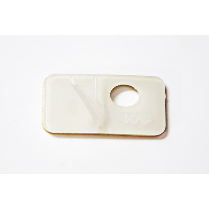 Cartel Arrow Shelf Super Plastic RH