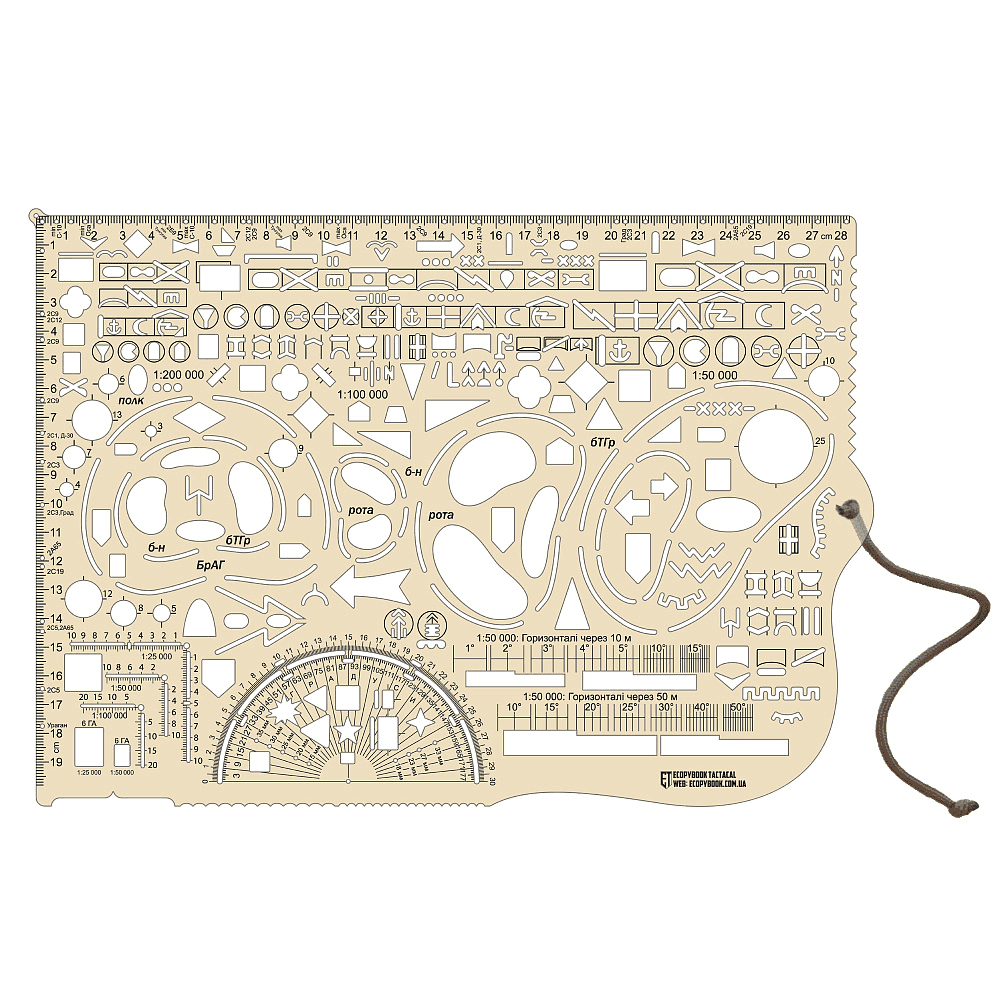 M-Tac Ecopybook Tactical Ruler BTR