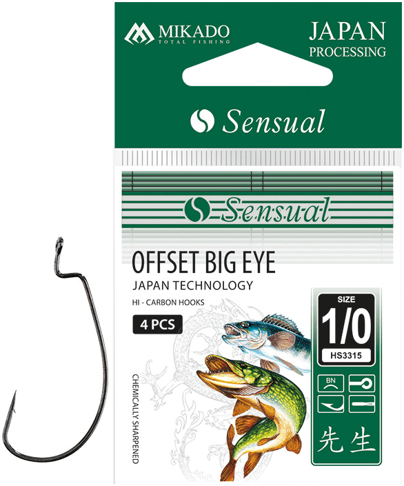 Mikado Offset Big Eye Jighook (Size: 1)