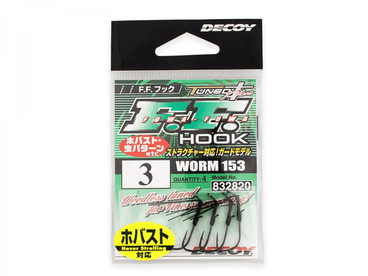 Decoy F.F. Hook Worm 153 4 Pack (Size: 3)