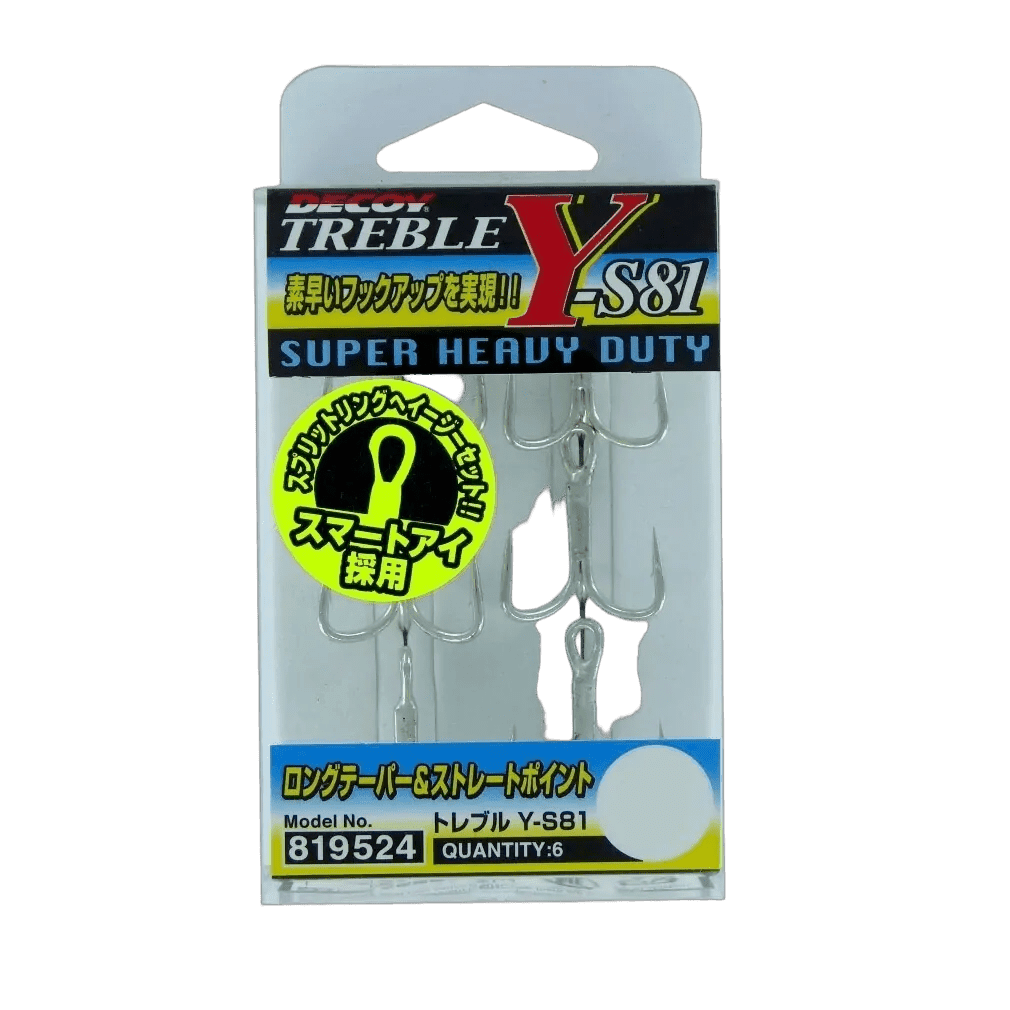 Decoy Silver Treble Y-S81 Trekrok 6-pack (Size: 1)