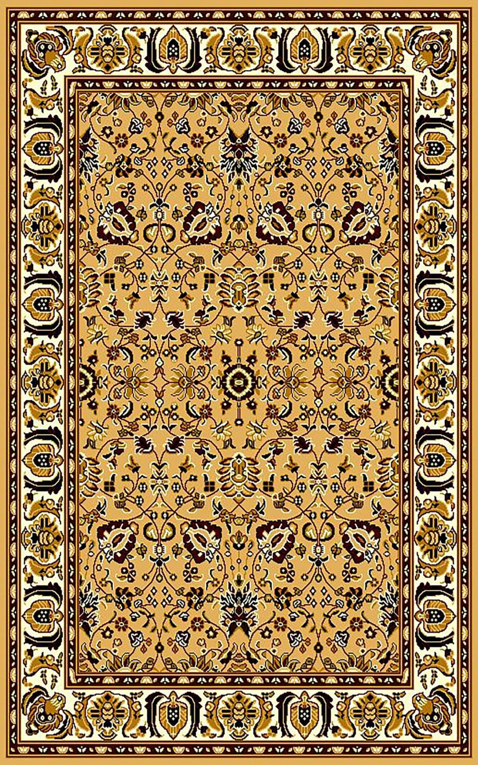 Wilton-teppe - Peking Imperial (gull) (Størrelse: 200 x 290 cm)